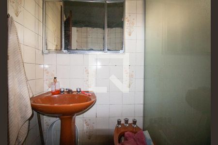 Casa à venda com 100m², 2 quartos e 1 vaga Casa à venda com 100m², 2 quartos e 1 vagaBanheiro