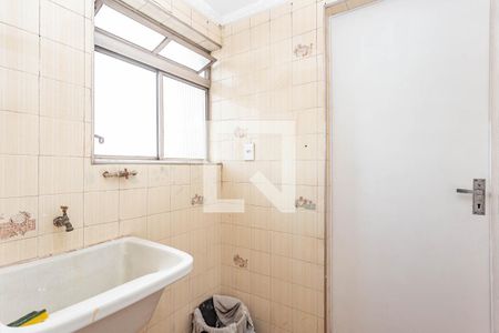 Apartamento à venda com 92m², 3 quartos e 1 vagaÁrea de Serviço