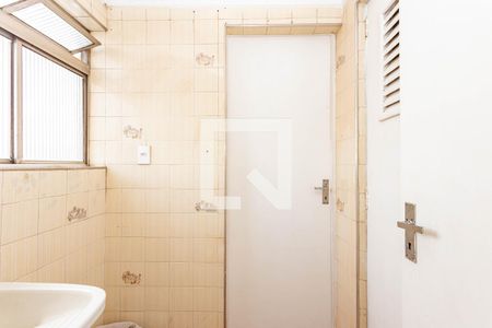 Apartamento à venda com 92m², 3 quartos e 1 vagaÁrea de Serviço