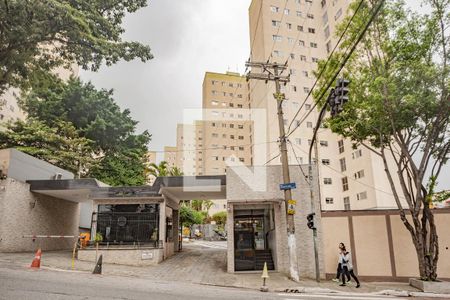 Apartamento à venda com 92m², 3 quartos e 1 vagaFachada