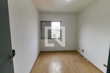 Apartamento para alugar com 75m², 3 quartos e 1 vagaQuarto 1