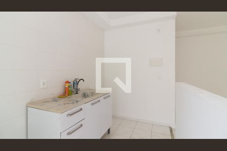 Apartamento à venda com 46m², 2 quartos e 1 vagaCozinha