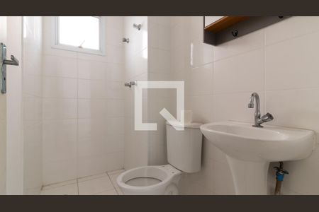 Apartamento à venda com 46m², 2 quartos e 1 vagaBanheiro