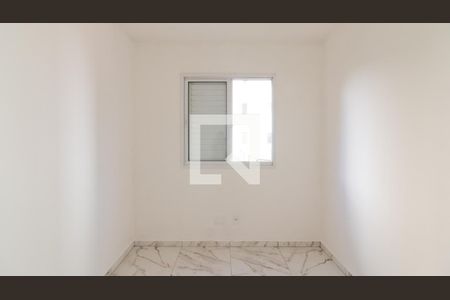 Apartamento à venda com 46m², 2 quartos e 1 vagaQuarto 1