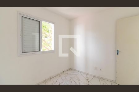 Apartamento à venda com 46m², 2 quartos e 1 vagaQuarto 2