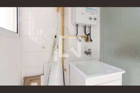 Apartamento à venda com 46m², 2 quartos e 1 vagaÁrea de Serviço