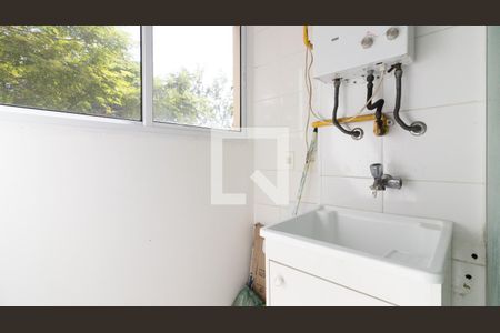 Apartamento à venda com 46m², 2 quartos e 1 vagaÁrea de Serviço