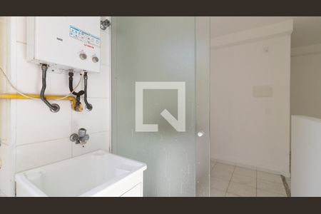 Apartamento à venda com 46m², 2 quartos e 1 vagaÁrea de Serviço