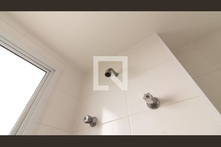 Apartamento à venda com 46m², 2 quartos e 1 vagaBanheiro