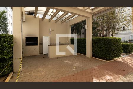 Apartamento à venda com 46m², 2 quartos e 1 vagaÁrea comum - Churrasqueira