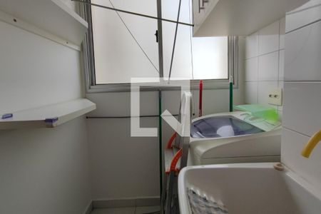 Apartamento à venda com 70m², 2 quartos e 1 vagaÁrea de Serviço