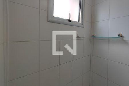 Apartamento à venda com 70m², 2 quartos e 1 vagaBanheiro