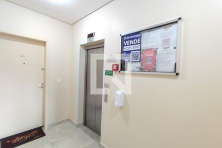 Apartamento à venda com 70m², 2 quartos e 1 vagaPLACA INSTALADA NO HALL DE ENTRADA