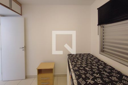 Apartamento à venda com 70m², 2 quartos e 1 vagaQuarto 2