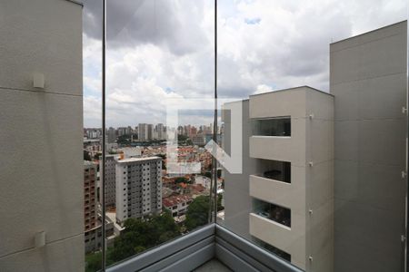 Apartamento para alugar com 64m², 1 quarto e 1 vagaVista da Área de Serviço