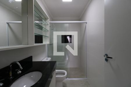Apartamento para alugar com 64m², 1 quarto e 1 vagaBanheiro da Suíte