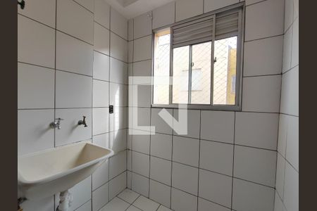Apartamento à venda com 47m², 2 quartos e 1 vaga Apartamento à venda com 47m², 2 quartos e 1 vagaÁrea de Serviço