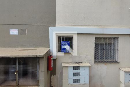Apartamento à venda com 47m², 2 quartos e 1 vaga Apartamento à venda com 47m², 2 quartos e 1 vagaPLACA INSTALADA NO IMÓVEL