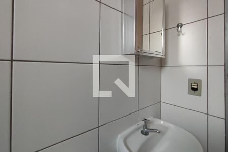 Banheiro de apartamento à venda com 2 quartos, 47m² em Lot. Parque Centenario, Campinas