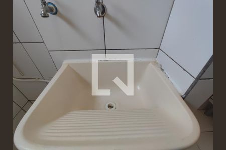 Apartamento à venda com 47m², 2 quartos e 1 vaga Apartamento à venda com 47m², 2 quartos e 1 vagaÁrea de Serviço