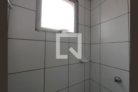 Apartamento à venda com 47m², 2 quartos e 1 vaga Apartamento à venda com 47m², 2 quartos e 1 vagaBanheiro