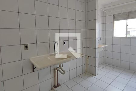 Apartamento à venda com 47m², 2 quartos e 1 vaga Apartamento à venda com 47m², 2 quartos e 1 vagaCozinha
