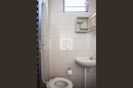 Casa à venda com 150m², 7 quartos e 2 vagasCasa 2 - Banheiro