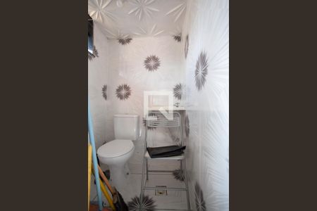 Casa à venda com 150m², 7 quartos e 2 vagasLavabo - Casa 1