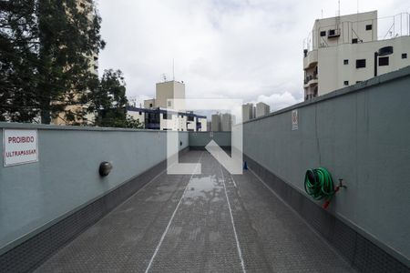 Apartamento à venda com 156m², 4 quartos e 3 vagasEspaço Pet