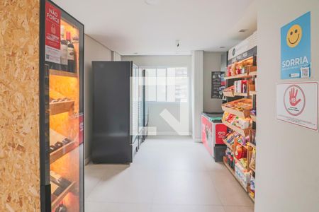 Apartamento para alugar com 40m², 2 quartos e 1 vaga Apartamento para alugar com 40m², 2 quartos e 1 vagaMercadinho