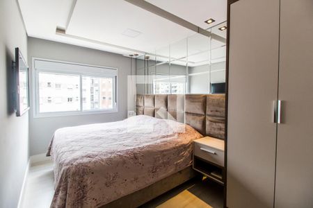 Apartamento à venda com 54m², 1 quarto e 2 vagasSuíte