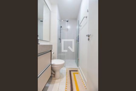 Apartamento à venda com 54m², 1 quarto e 2 vagasBanheiro da Suíte