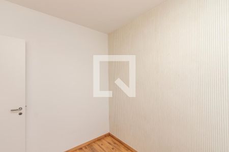 Apartamento à venda com 95m², 2 quartos e 2 vagasQuarto