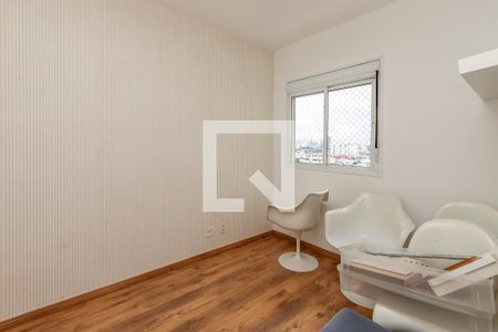 Apartamento à venda com 95m², 2 quartos e 2 vagasQuarto