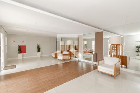 Apartamento à venda com 95m², 2 quartos e 2 vagasHall de Entrada