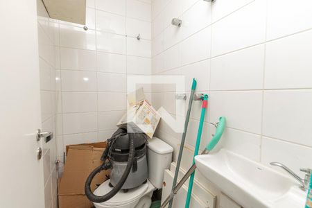 Apartamento à venda com 95m², 2 quartos e 2 vagasBanheiro de Serviço