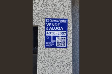 Apartamento à venda com 112m², 3 quartos e 2 vagasFachada