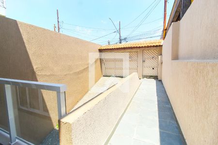 Casa à venda com 313m², 5 quartos e 5 vagas Casa à venda com 313m², 5 quartos e 5 vagasQuintal