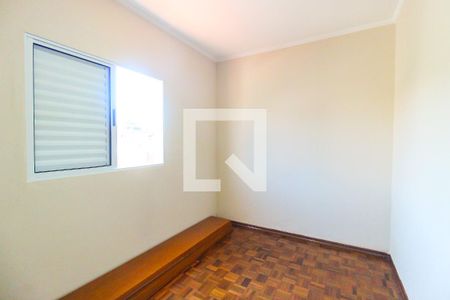 Casa à venda com 313m², 5 quartos e 5 vagas Casa à venda com 313m², 5 quartos e 5 vagasQuarto 2