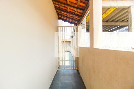 Casa à venda com 313m², 5 quartos e 5 vagas Casa à venda com 313m², 5 quartos e 5 vagasQuintal