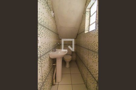 Casa à venda com 313m², 5 quartos e 5 vagas Casa à venda com 313m², 5 quartos e 5 vagasLavabo de Serviço