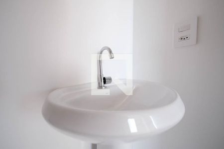 Apartamento para alugar com 32m², 2 quartos e sem vagaBanheiro