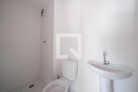 Apartamento para alugar com 32m², 2 quartos e sem vagaBanheiro