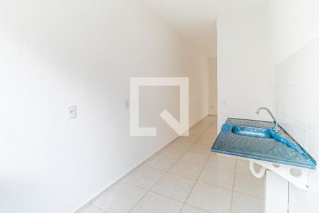 Apartamento para alugar com 42m², 2 quartos e 1 vaga Apartamento para alugar com 42m², 2 quartos e 1 vagaCozinha
