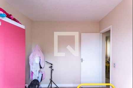 Apartamento à venda com 80m², 3 quartos e 2 vagas Apartamento à venda com 80m², 3 quartos e 2 vagasQuarto 2