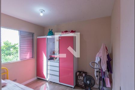 Apartamento à venda com 80m², 3 quartos e 2 vagas Apartamento à venda com 80m², 3 quartos e 2 vagasQuarto 2