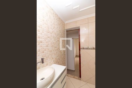 Apartamento para alugar com 102m², 2 quartos e 1 vagaBanheiro Social