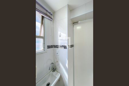 Apartamento à venda com 147m², 3 quartos e 1 vagaLavabo