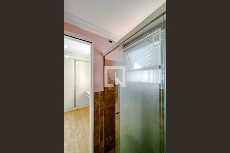 Apartamento à venda com 147m², 3 quartos e 1 vagaBanheiro da Suíte 1