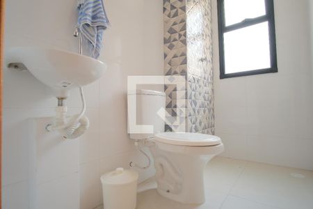 Apartamento à venda com 41m², 2 quartos e sem vagaBanheiro